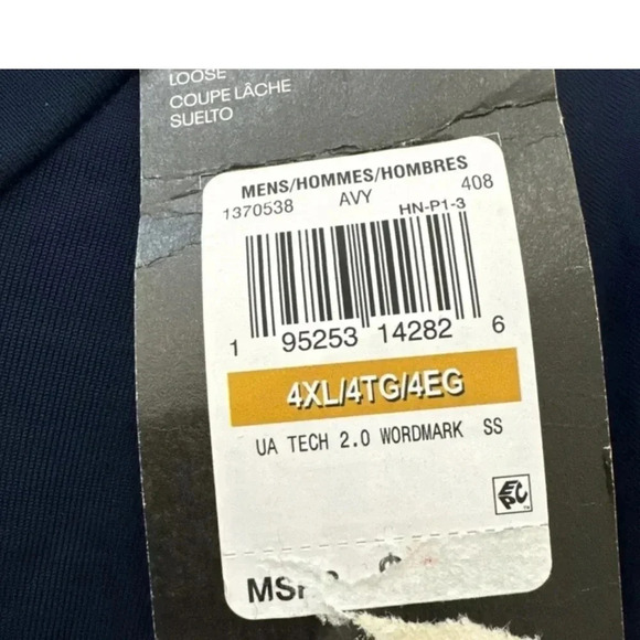 New Men’s Under Armour UA Tech graphic Tee Shirt Blue lightweight 4XL plus size - Picture 5 of 5